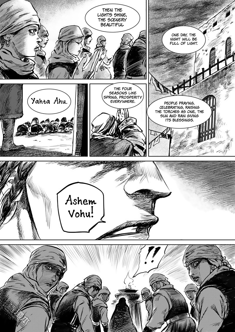 Blades of the Guardians Chapter 13 page 19 - Chapter 13: Lao Mo