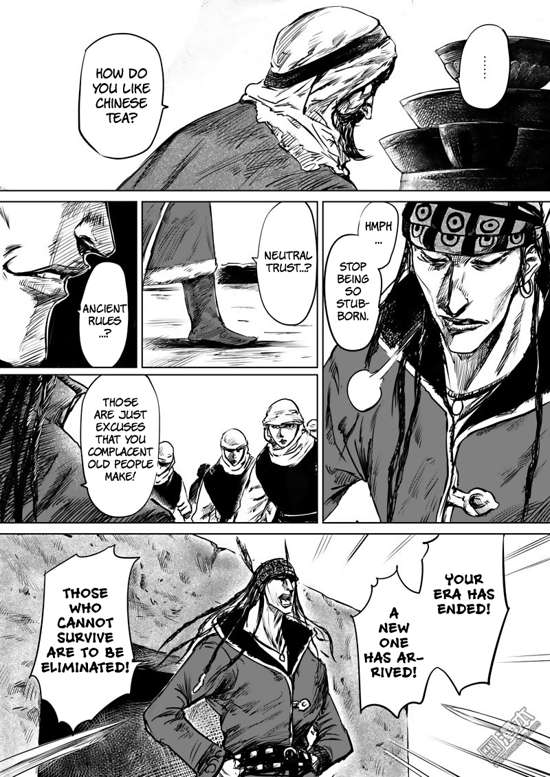 Blades of the Guardians Chapter 13 page 22 - Chapter 13: Lao Mo