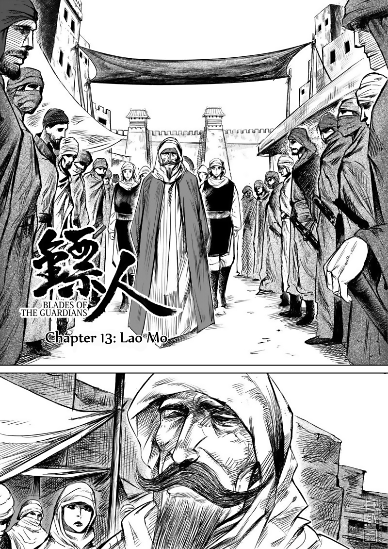 Blades of the Guardians Chapter 13 page 5 - Chapter 13: Lao Mo