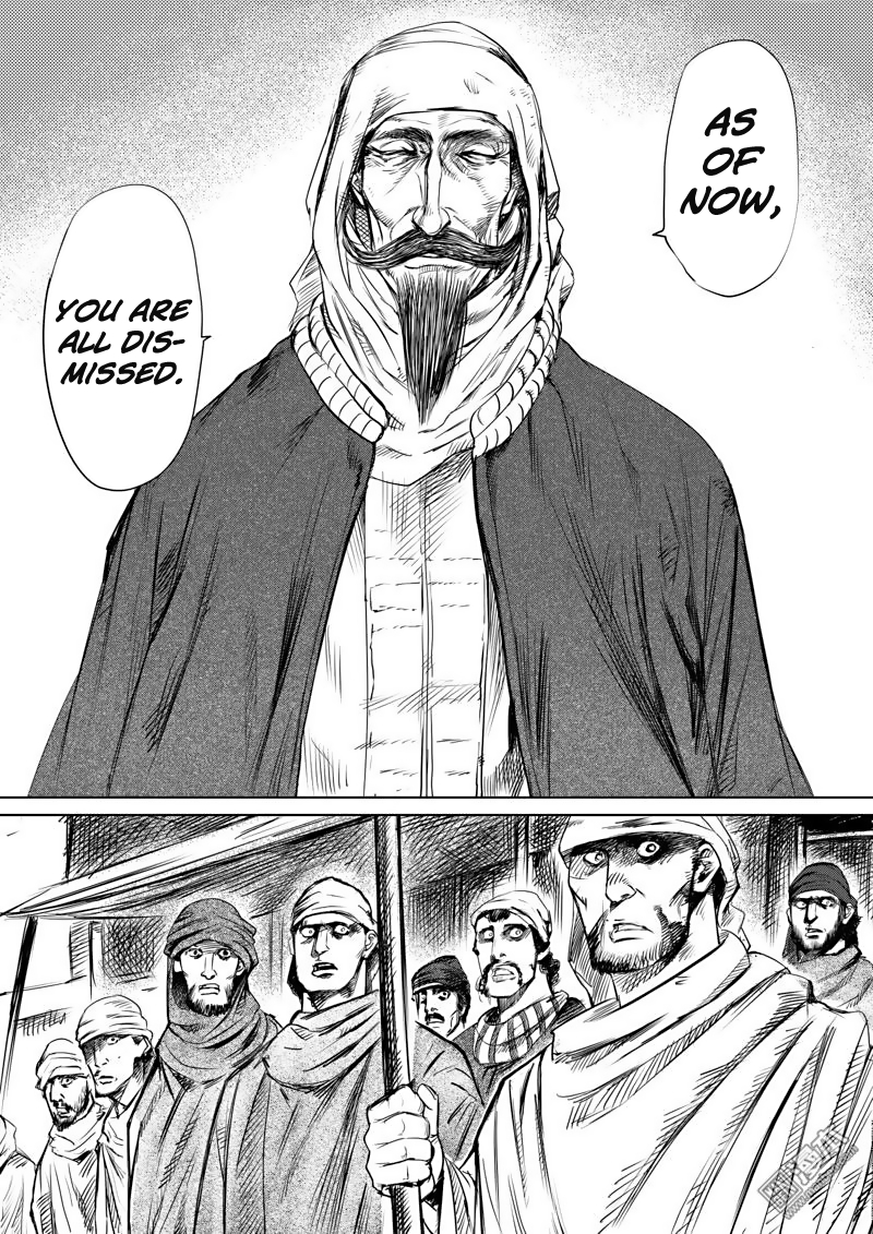 Blades of the Guardians Chapter 13 page 7 - Chapter 13: Lao Mo