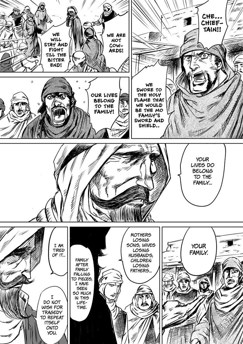 Blades of the Guardians Chapter 13 page 8 - Chapter 13: Lao Mo