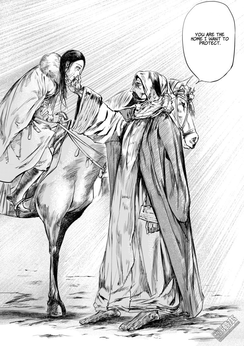 Blades of the Guardians Chapter 15 page 10 - Chapter 15: Father and Daughter