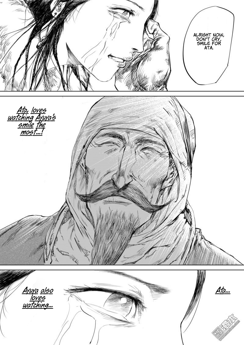 Blades of the Guardians Chapter 15 page 11 - Chapter 15: Father and Daughter