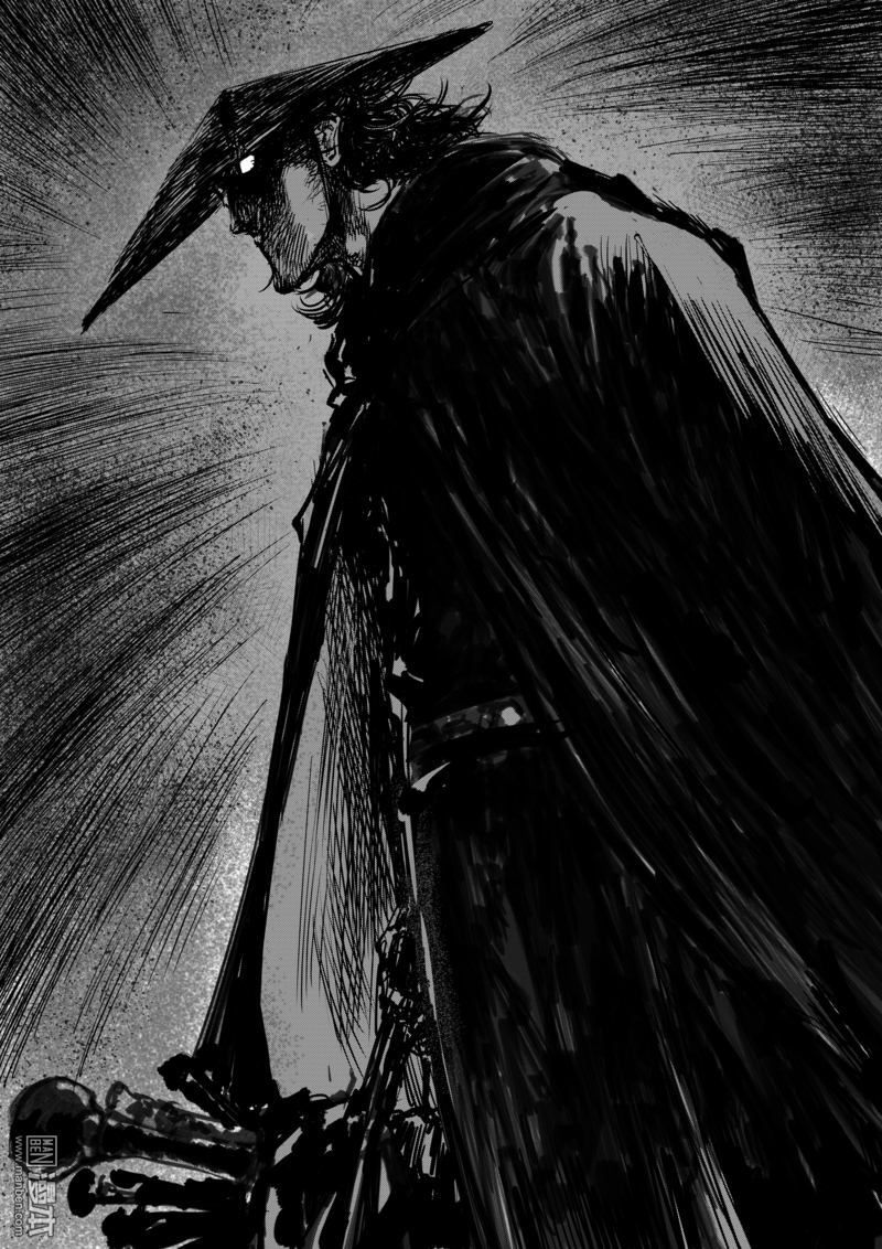Blades of the Guardians Chapter 15 page 17 - Chapter 15: Father and Daughter
