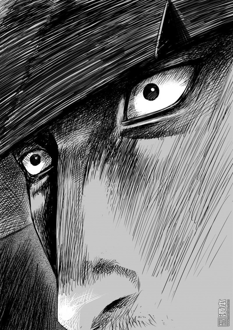 Blades of the Guardians Chapter 15 page 18 - Chapter 15: Father and Daughter
