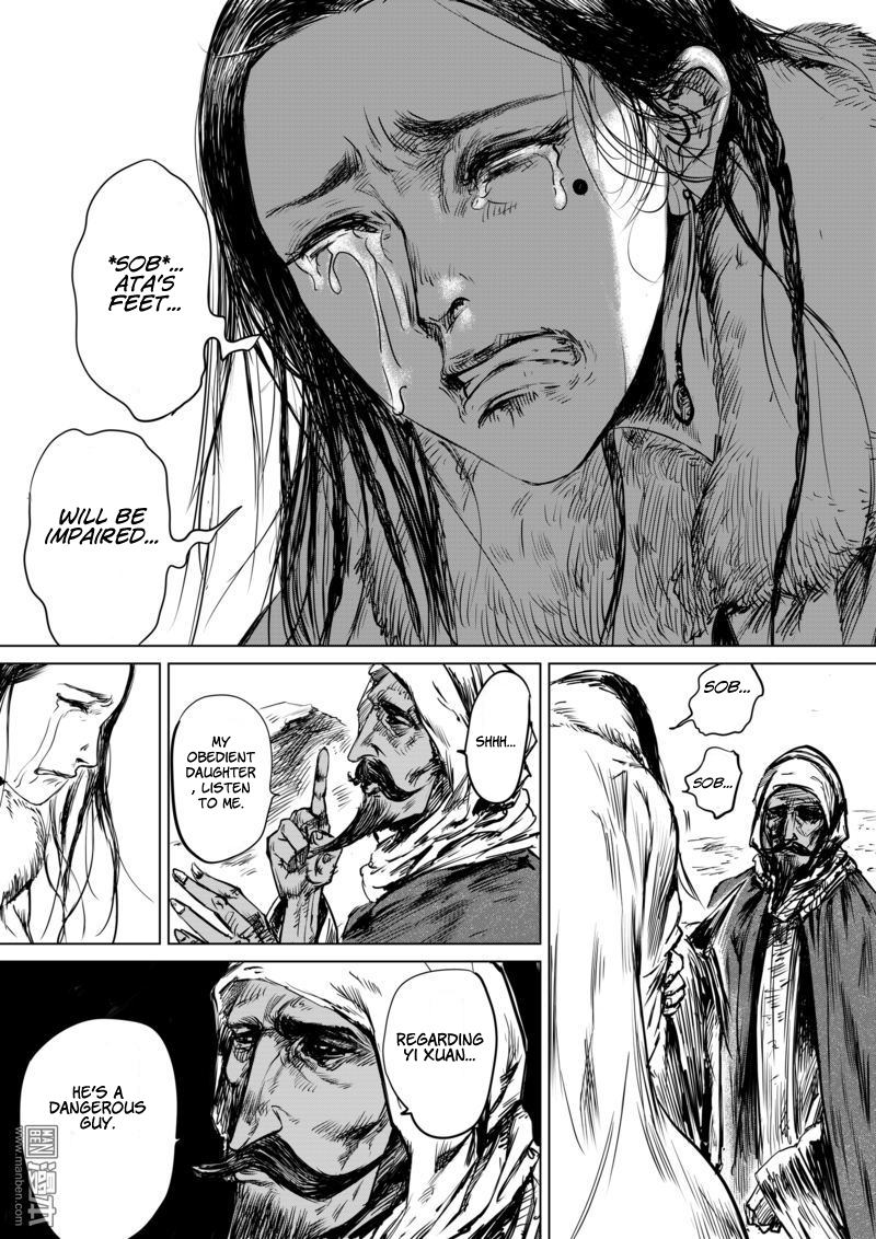 Blades of the Guardians Chapter 15 page 7 - Chapter 15: Father and Daughter