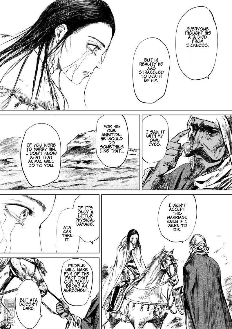 Blades of the Guardians Chapter 15 page 8 - Chapter 15: Father and Daughter