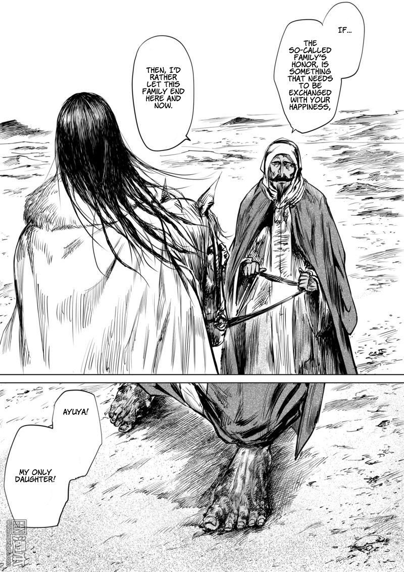 Blades of the Guardians Chapter 15 page 9 - Chapter 15: Father and Daughter