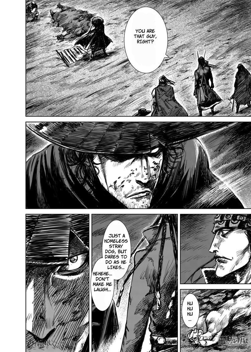 Blades of the Guardians Chapter 16 page 14 - Chapter 16: Beast