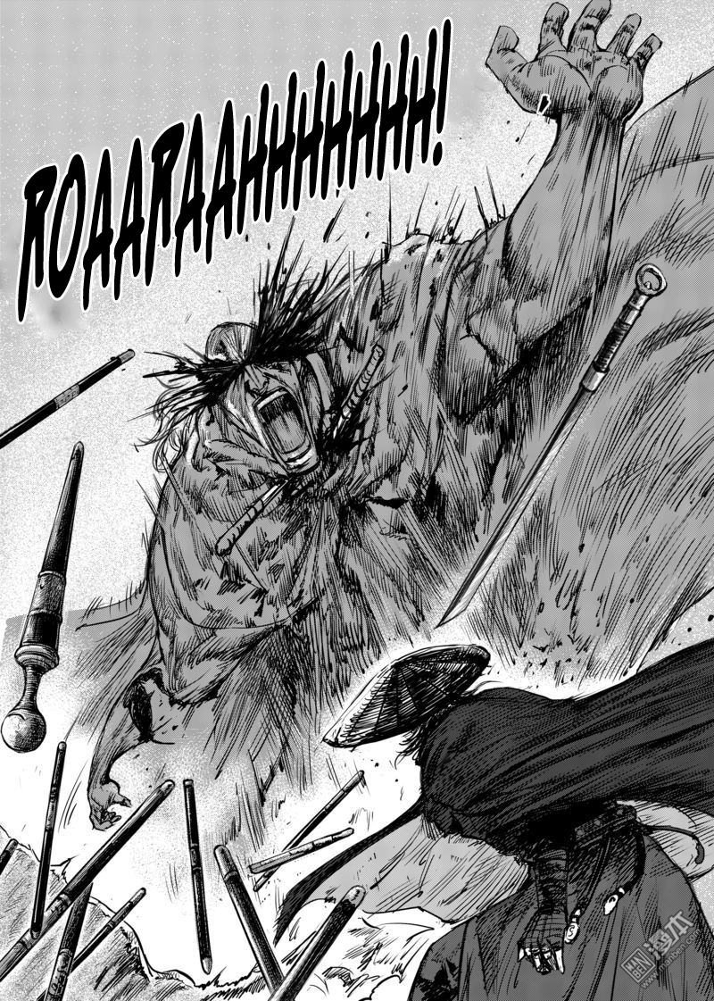 Blades of the Guardians Chapter 16 page 16 - Chapter 16: Beast
