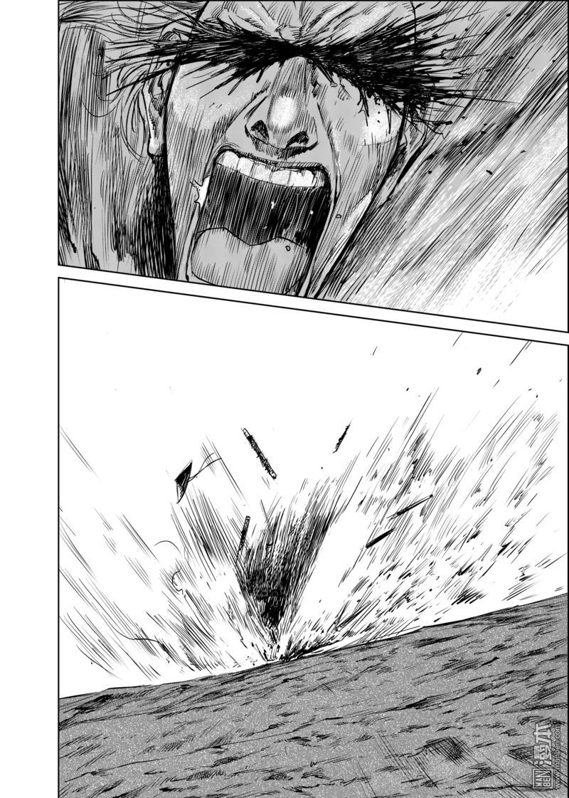 Blades of the Guardians Chapter 16 page 18 - Chapter 16: Beast