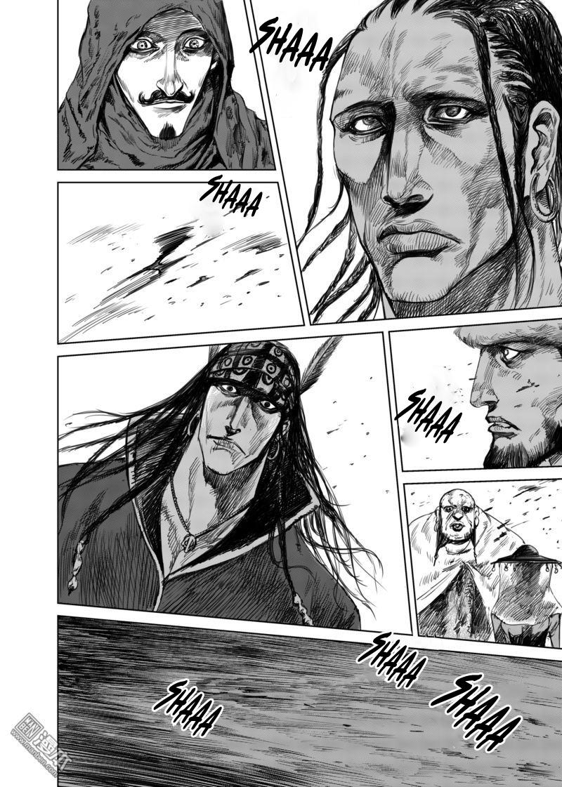 Blades of the Guardians Chapter 16 page 2 - Chapter 16: Beast