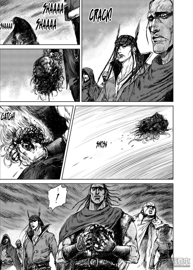 Blades of the Guardians Chapter 16 page 23 - Chapter 16: Beast