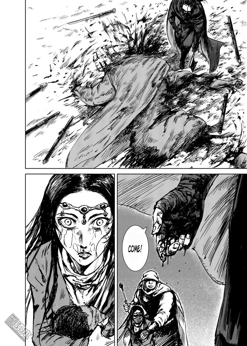 Blades of the Guardians Chapter 16 page 24 - Chapter 16: Beast