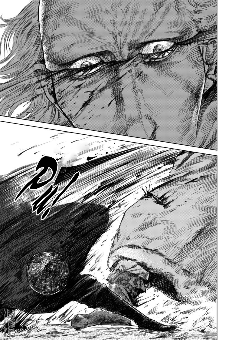 Blades of the Guardians Chapter 16 page 3 - Chapter 16: Beast