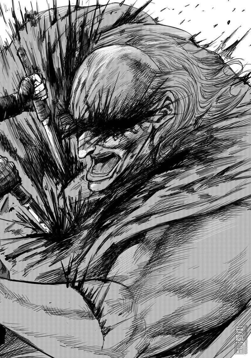 Blades of the Guardians Chapter 16 page 7 - Chapter 16: Beast
