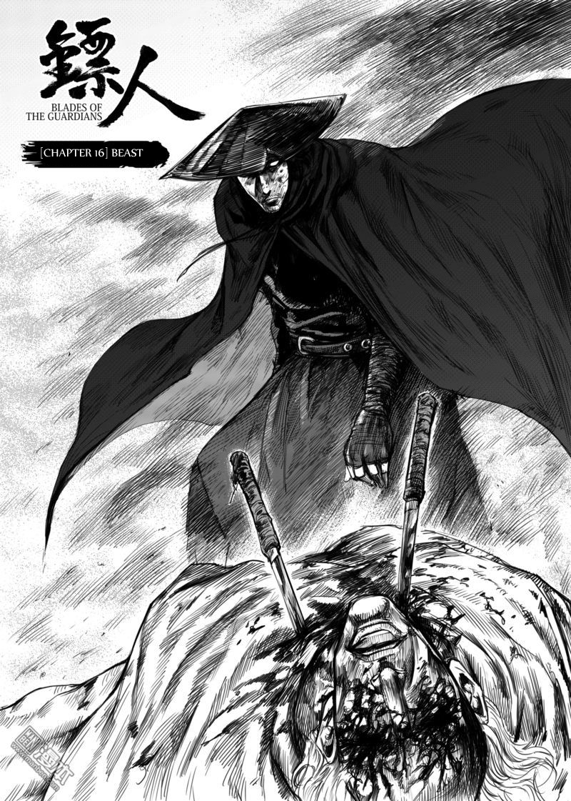 Blades of the Guardians Chapter 16 page 9 - Chapter 16: Beast