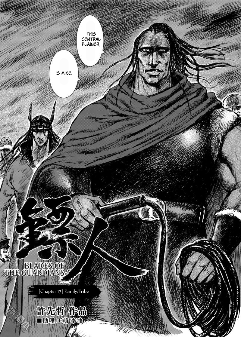 Blades of the Guardians Chapter 17 page 3 - Chapter 17: Family / Tribe