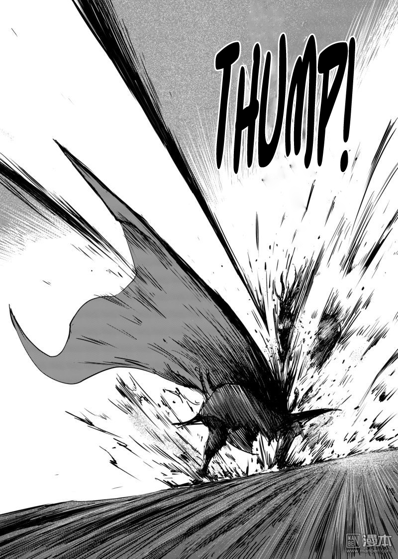 Blades of the Guardians Chapter 17 page 8 - Chapter 17: Family / Tribe