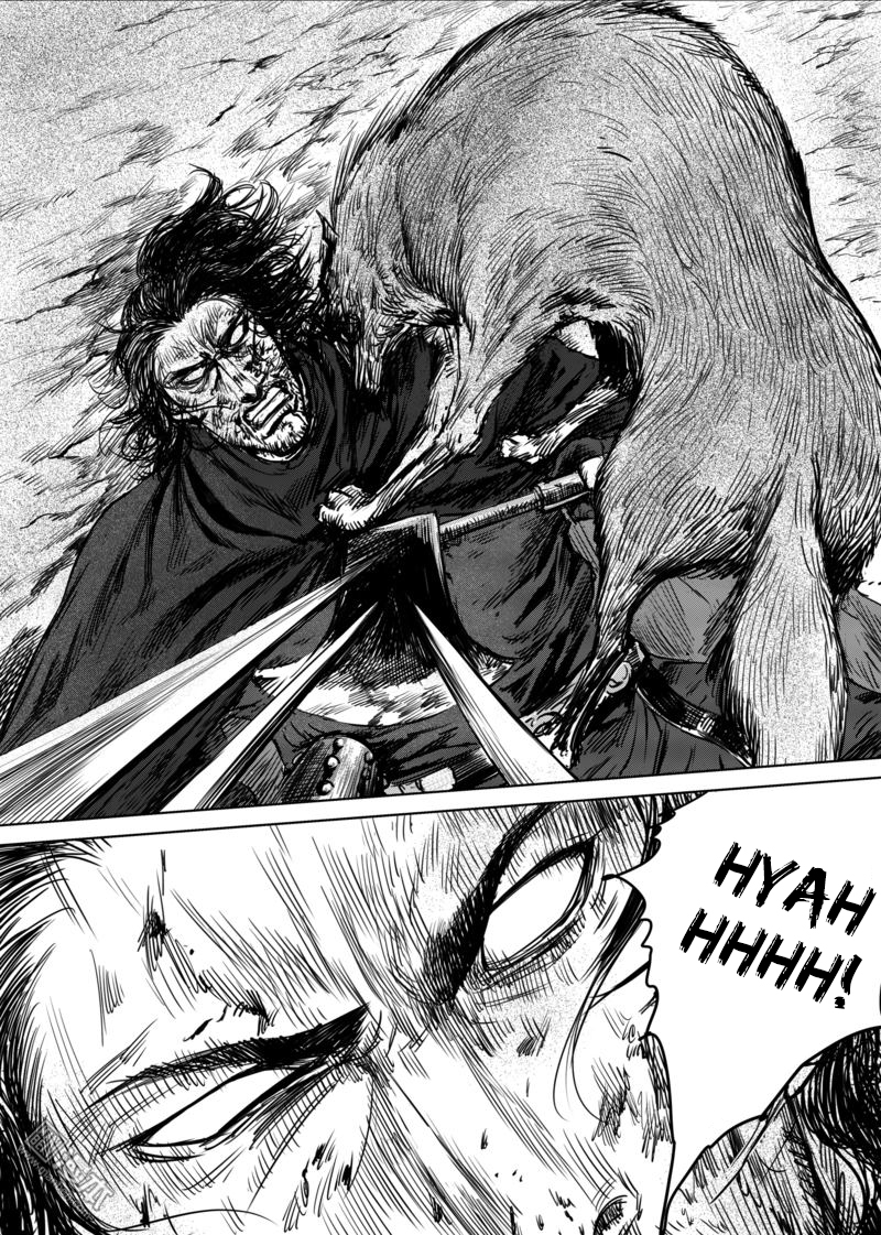 Blades of the Guardians Chapter 18 page 11 - Chapter 18: The Door That Traps Beasts