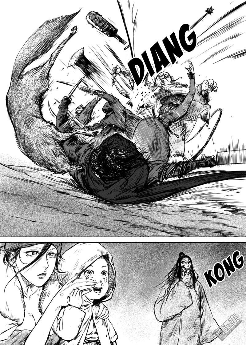 Blades of the Guardians Chapter 18 page 12 - Chapter 18: The Door That Traps Beasts