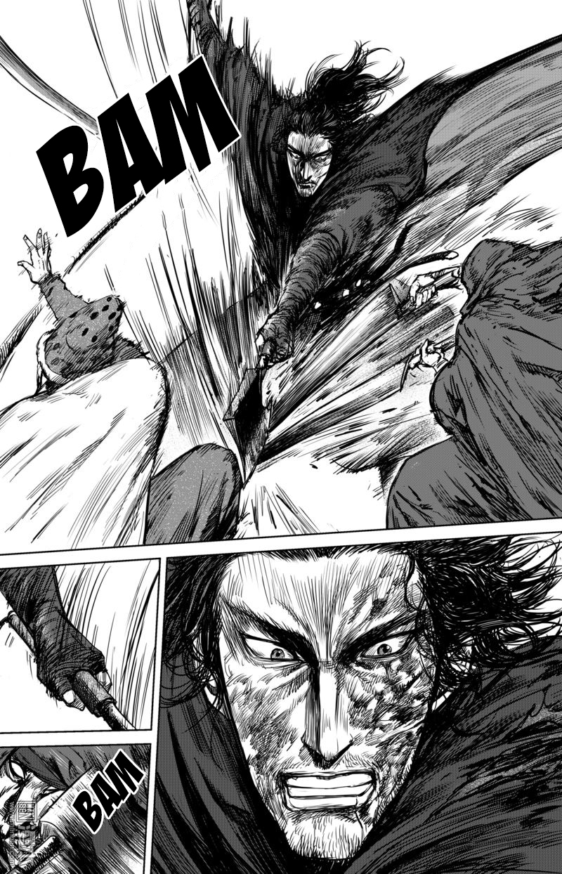Blades of the Guardians Chapter 18 page 16 - Chapter 18: The Door That Traps Beasts