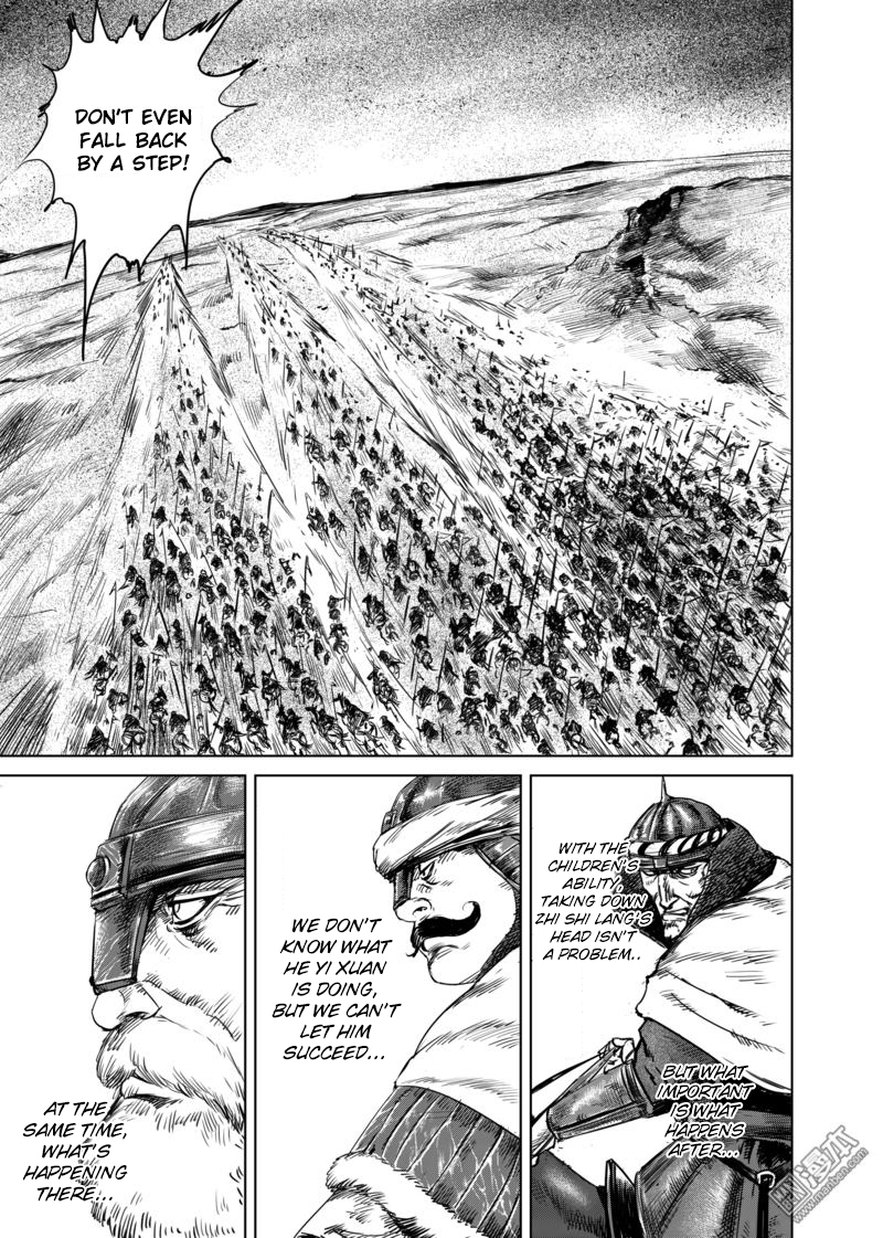 Blades of the Guardians Chapter 18 page 8 - Chapter 18: The Door That Traps Beasts
