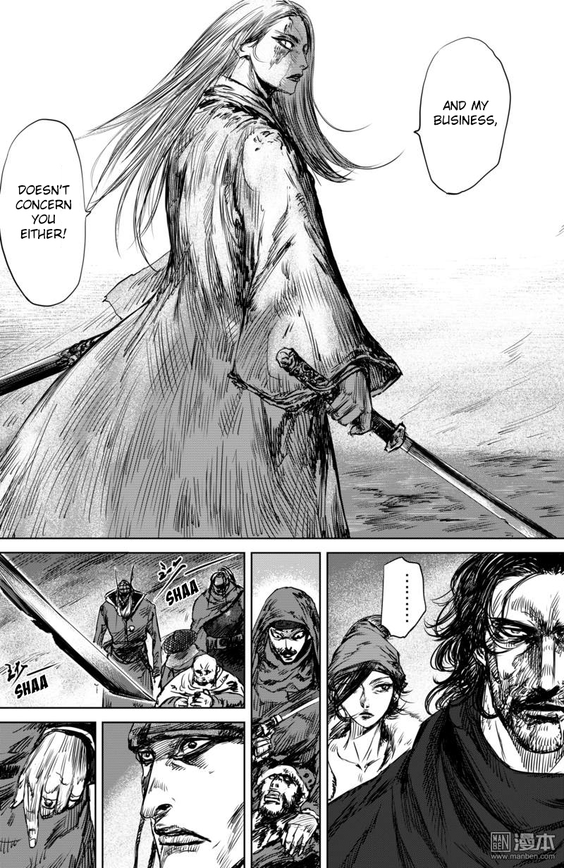 Blades of the Guardians Chapter 19 page 10 - Chapter 19: Zhi Shi Lang
