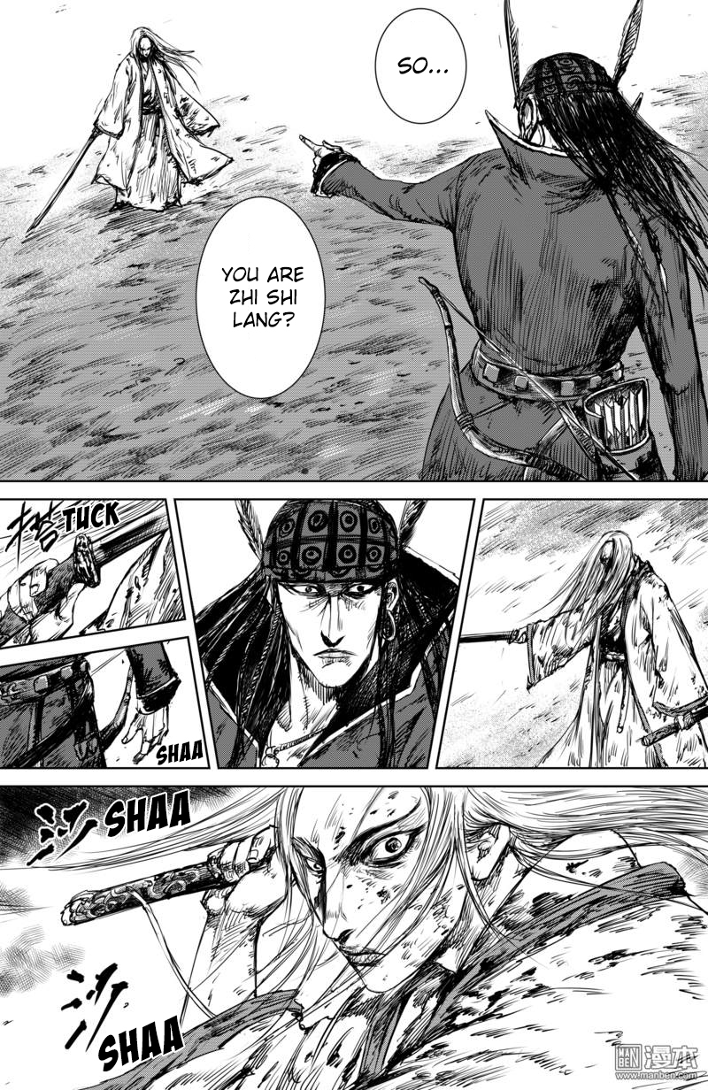 Blades of the Guardians Chapter 19 page 11 - Chapter 19: Zhi Shi Lang