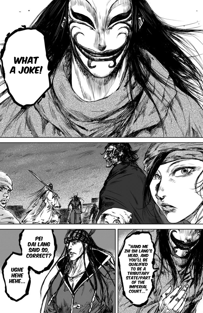 Blades of the Guardians Chapter 19 page 13 - Chapter 19: Zhi Shi Lang