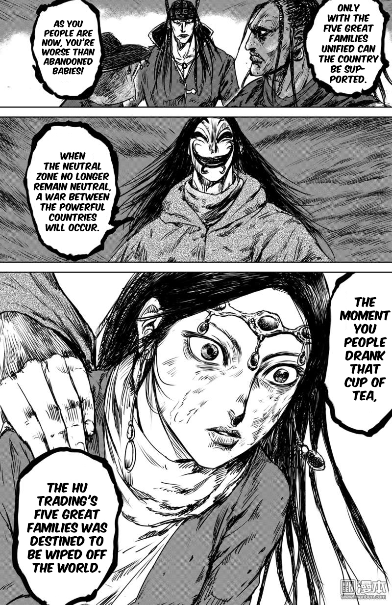 Blades of the Guardians Chapter 19 page 17 - Chapter 19: Zhi Shi Lang
