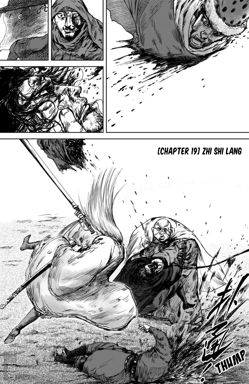 Blades of the Guardians Chapter 19 page 2 - Chapter 19: Zhi Shi Lang