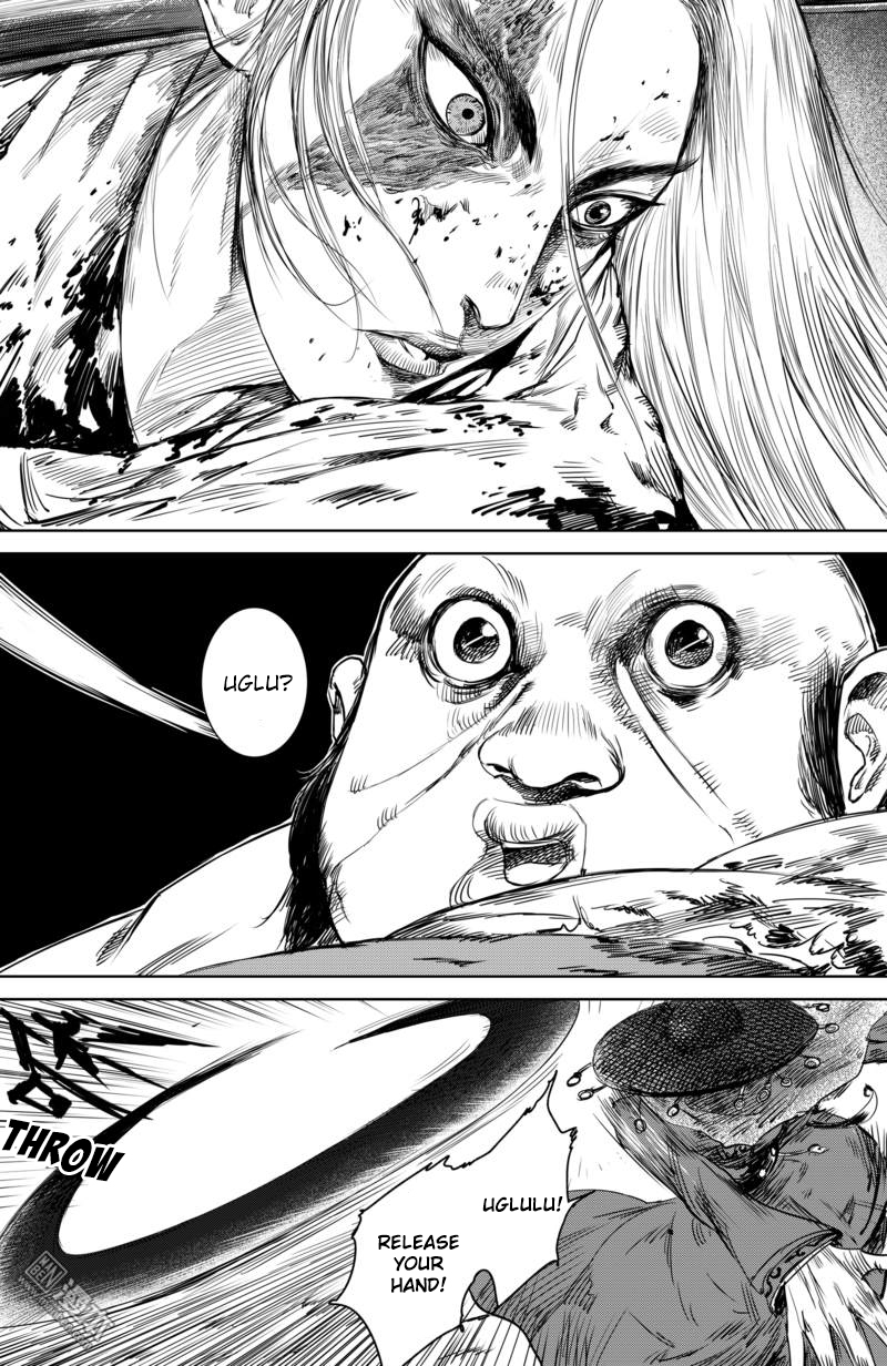 Blades of the Guardians Chapter 19 page 5 - Chapter 19: Zhi Shi Lang
