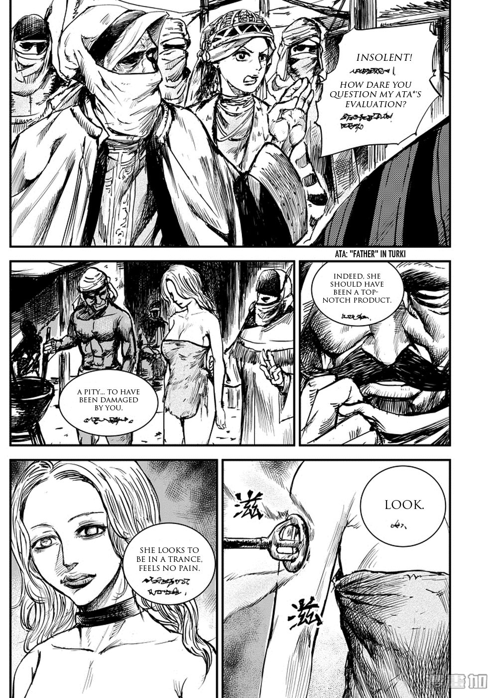 Blades of the Guardians Chapter 2 page 10 - Chapter 2: Wanted Poster