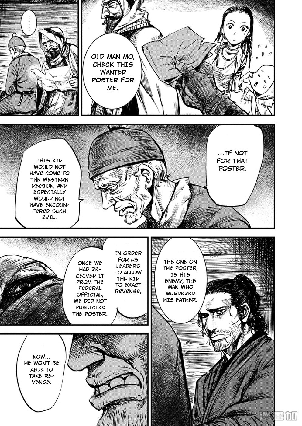 Blades of the Guardians Chapter 2 page 20 - Chapter 2: Wanted Poster