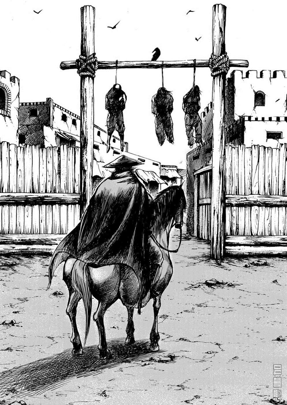 Blades of the Guardians Chapter 2 page 26 - Chapter 2: Wanted Poster