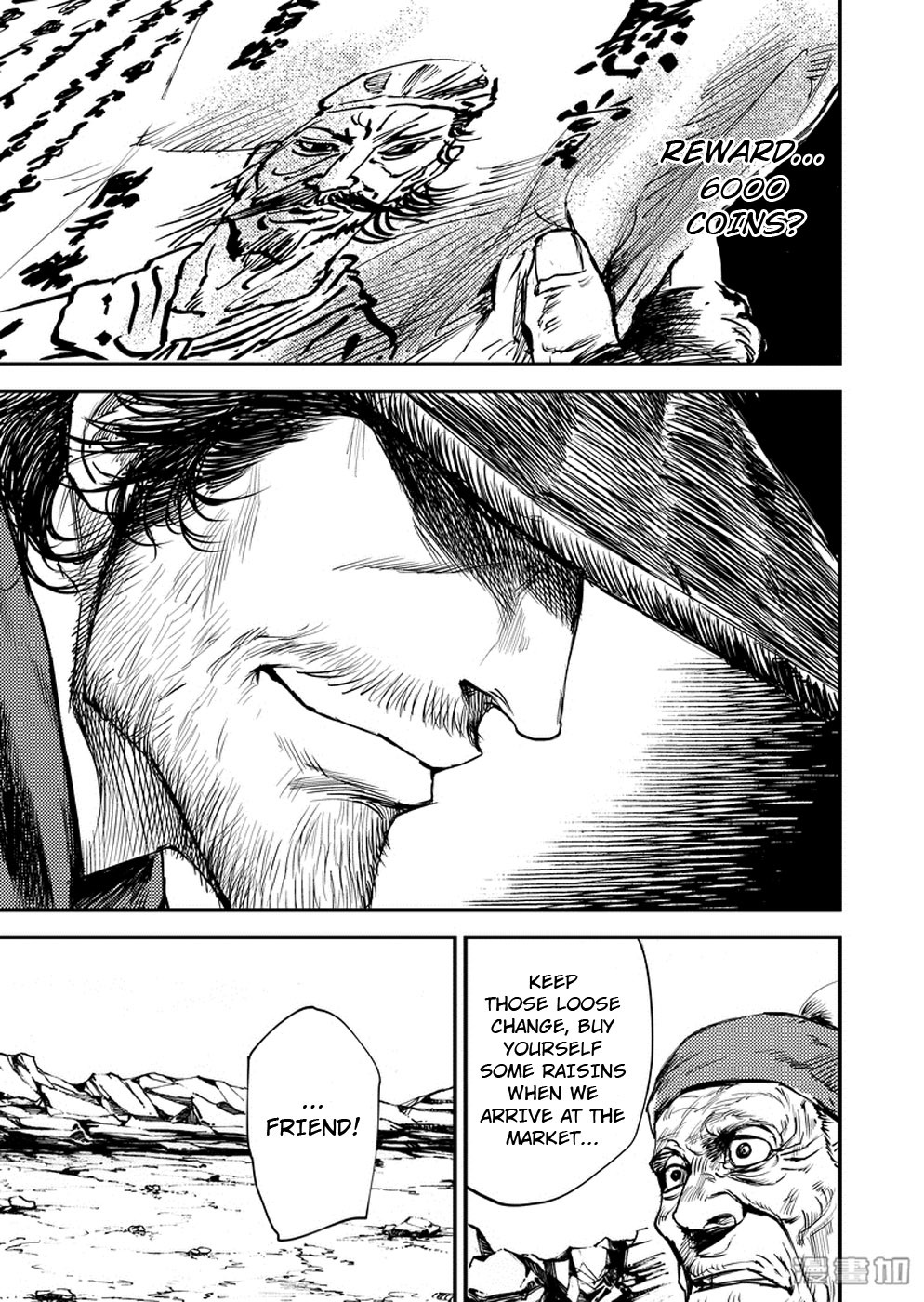 Blades of the Guardians Chapter 2 page 6 - Chapter 2: Wanted Poster