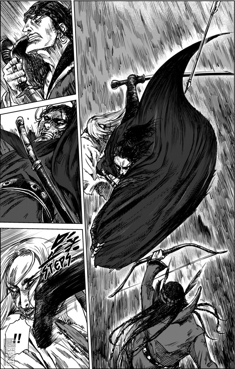 Blades of the Guardians Chapter 20 page 16 - Chapter 20: The One That Doesn't Exist