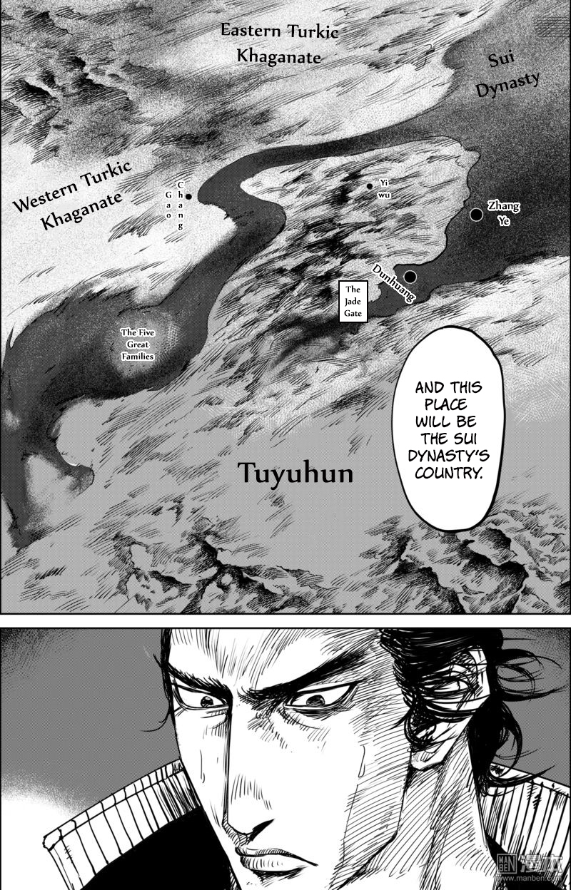 Blades of the Guardians Chapter 21 page 14 - Chapter 21: Massacre