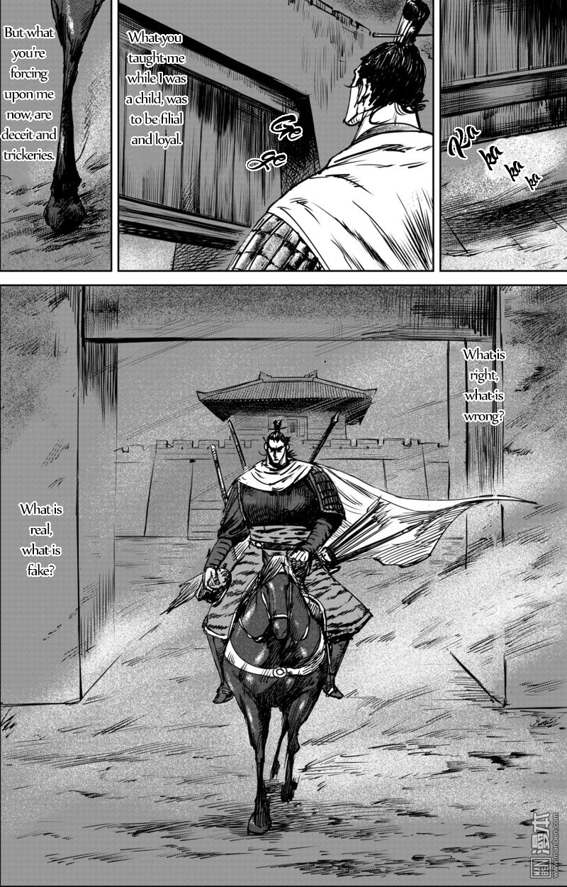 Blades of the Guardians Chapter 21 page 17 - Chapter 21: Massacre