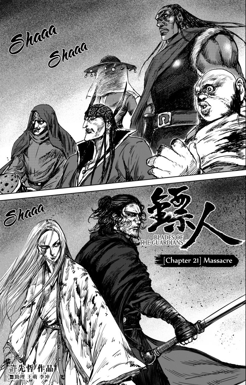 Blades of the Guardians Chapter 21 page 3 - Chapter 21: Massacre