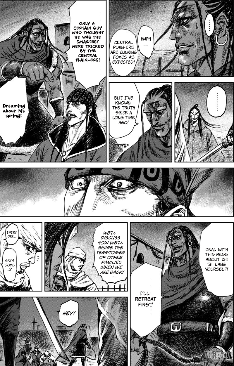 Blades of the Guardians Chapter 21 page 4 - Chapter 21: Massacre