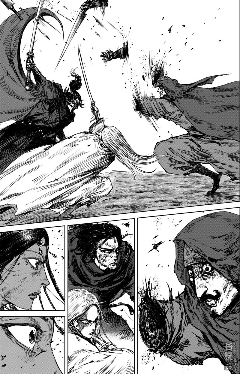 Blades of the Guardians Chapter 21 page 6 - Chapter 21: Massacre