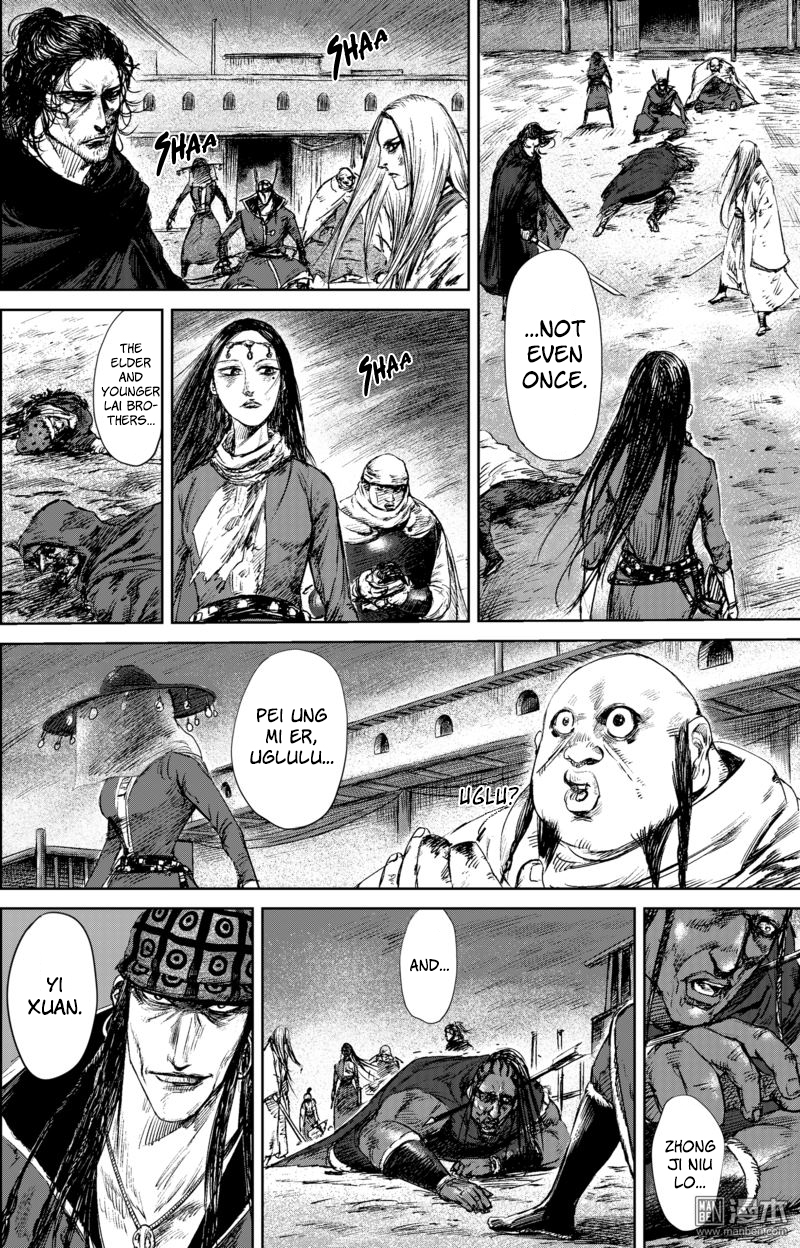 Blades of the Guardians Chapter 22 page 4 - Chapter 22: Blood Relative