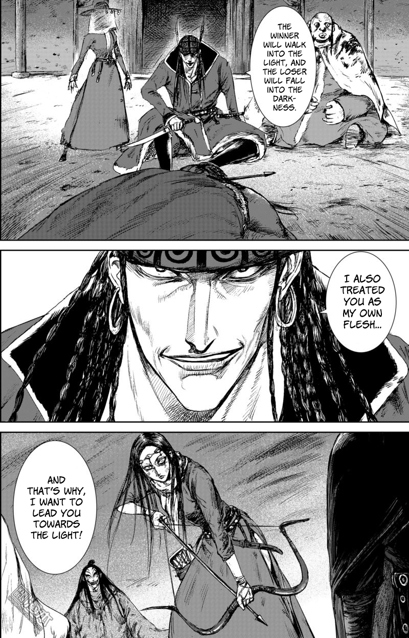 Blades of the Guardians Chapter 22 page 6 - Chapter 22: Blood Relative