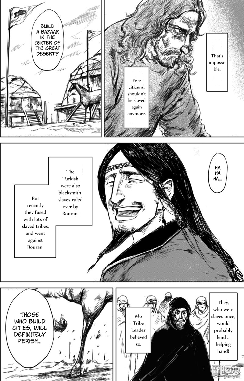 Blades of the Guardians Chapter 23 page 16 - Chapter 23: Rise of The Families