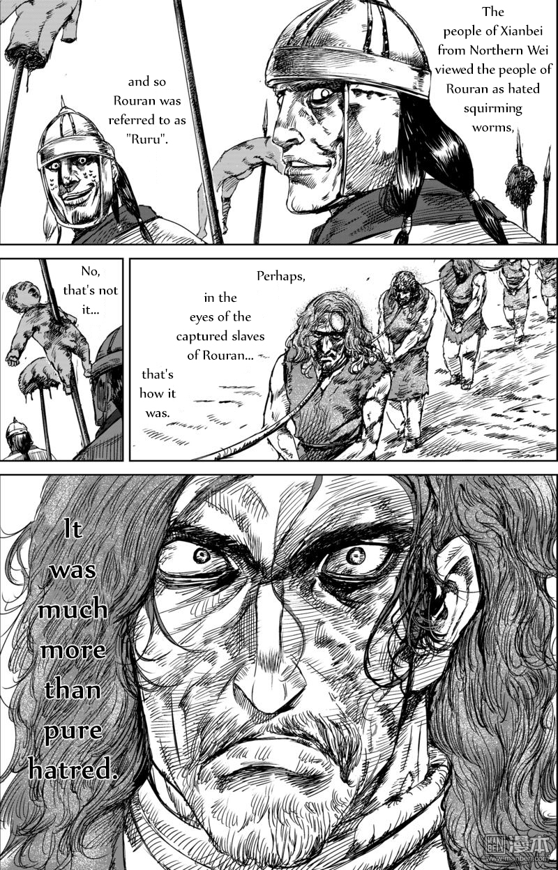 Blades of the Guardians Chapter 23 page 7 - Chapter 23: Rise of The Families