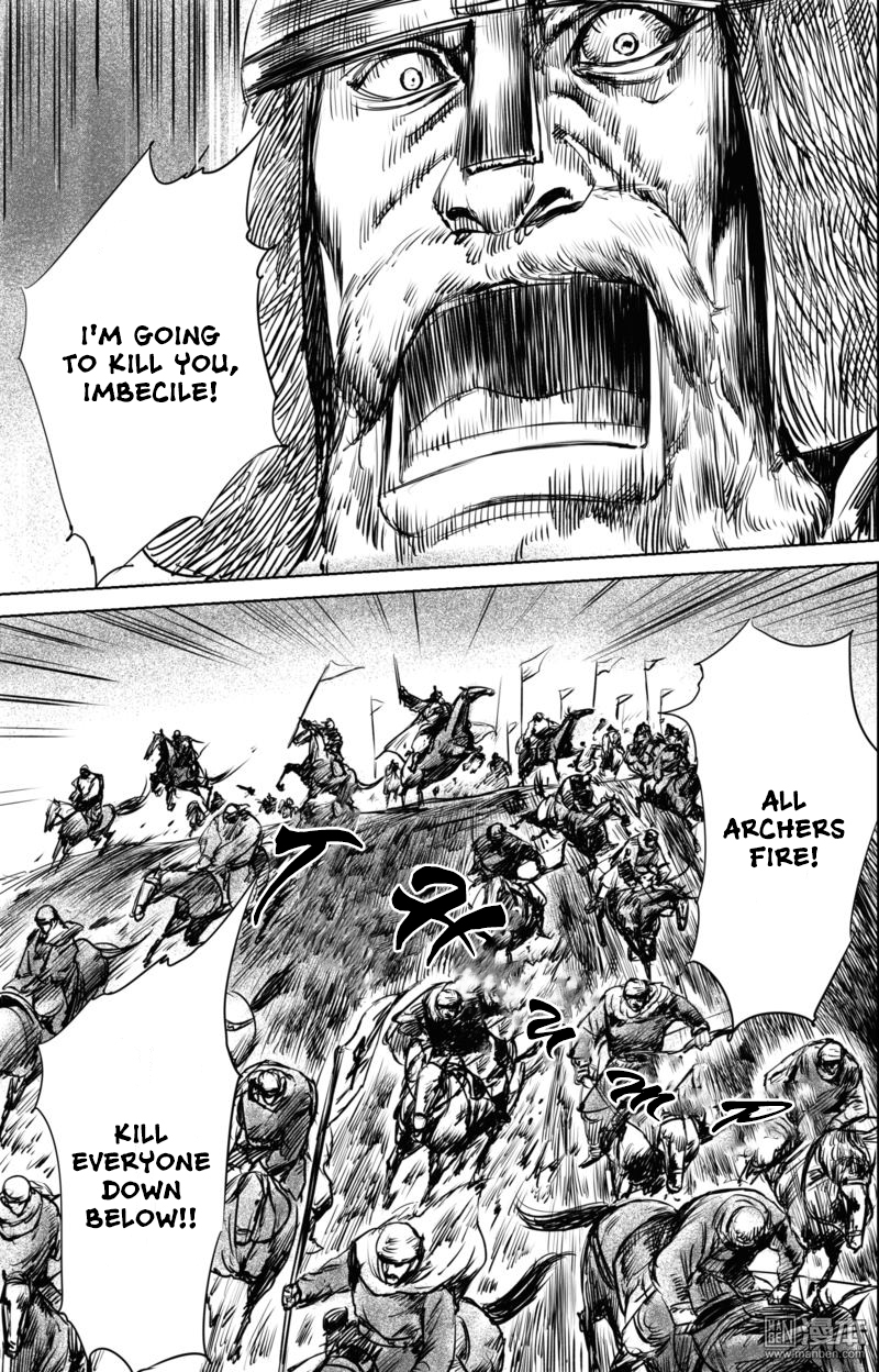 Blades of the Guardians Chapter 24 page 15 - Chapter 24: Predators