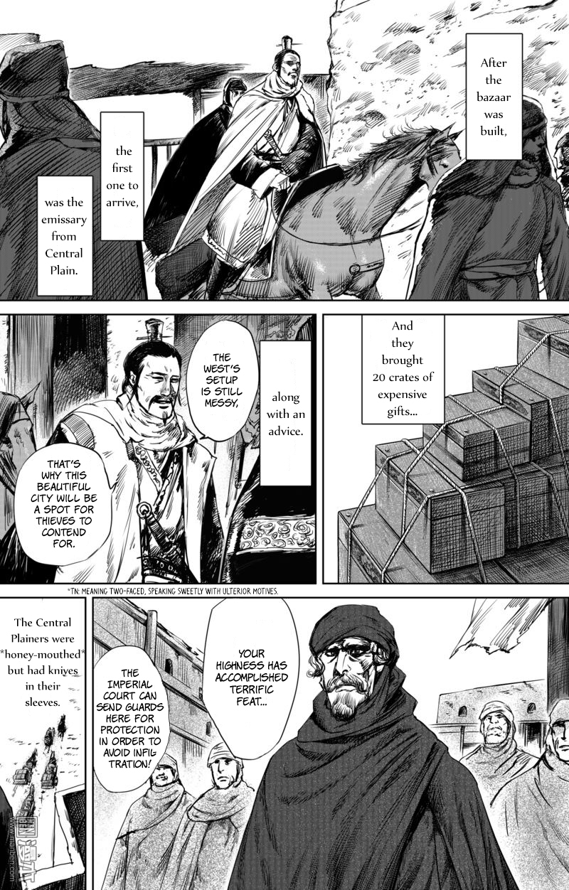 Blades of the Guardians Chapter 24 page 4 - Chapter 24: Predators