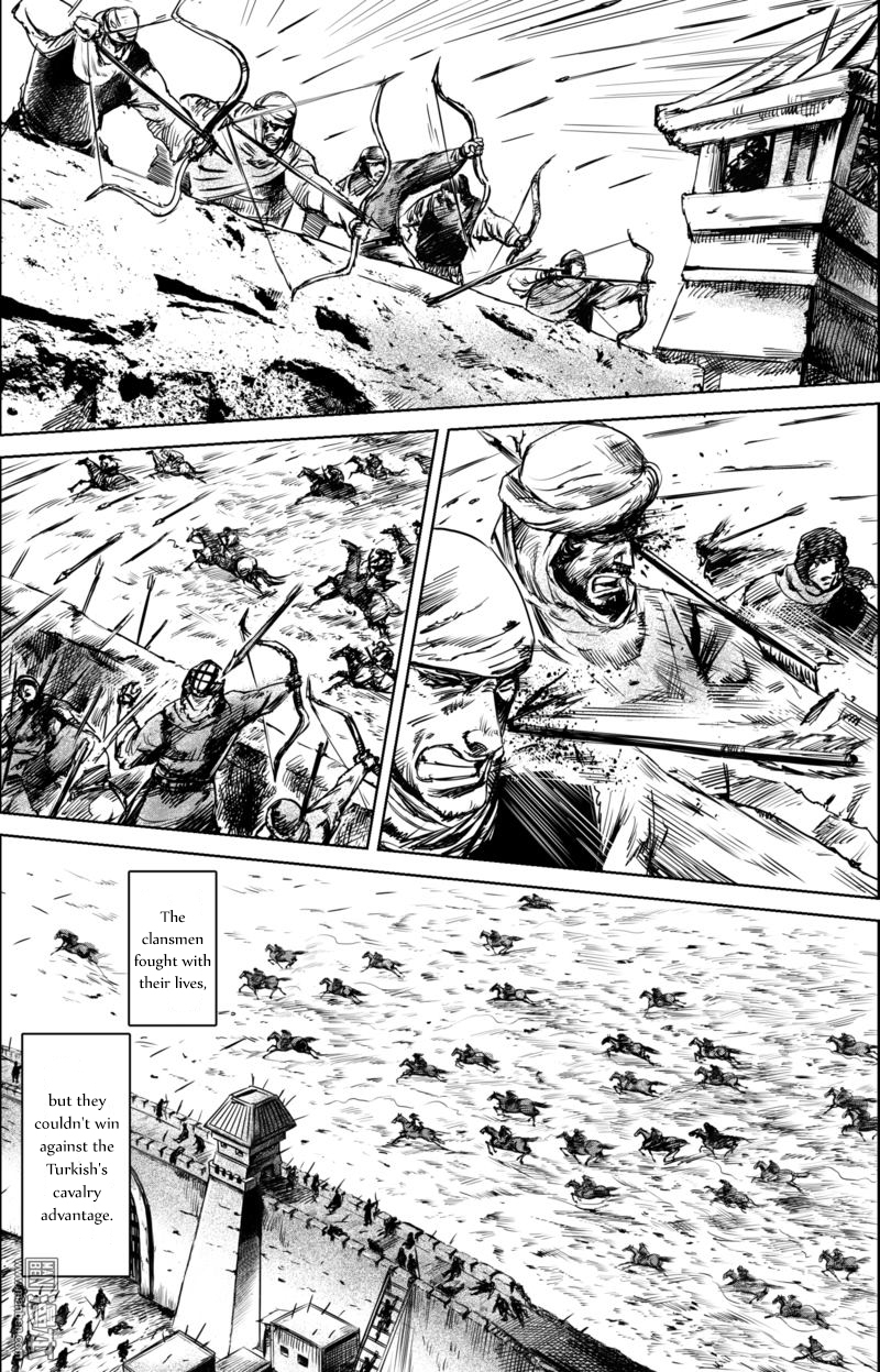 Blades of the Guardians Chapter 24 page 7 - Chapter 24: Predators